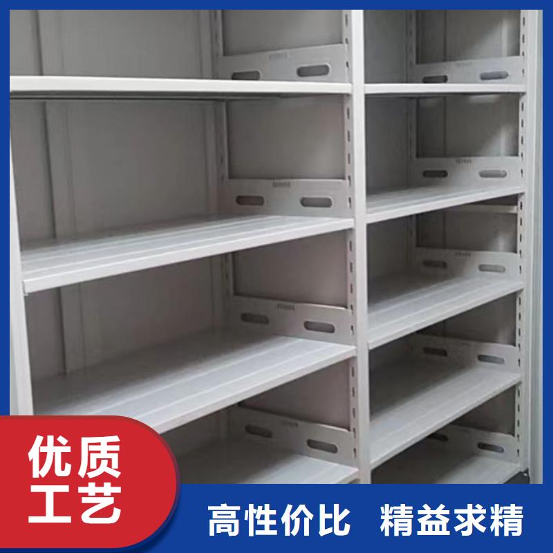 密集档案资料柜-视频-密集档案资料柜(桦平)覆盖地域湖北省咸宁市赤壁|通城|荆门|鄂州|孝感|武汉|随州|宜昌