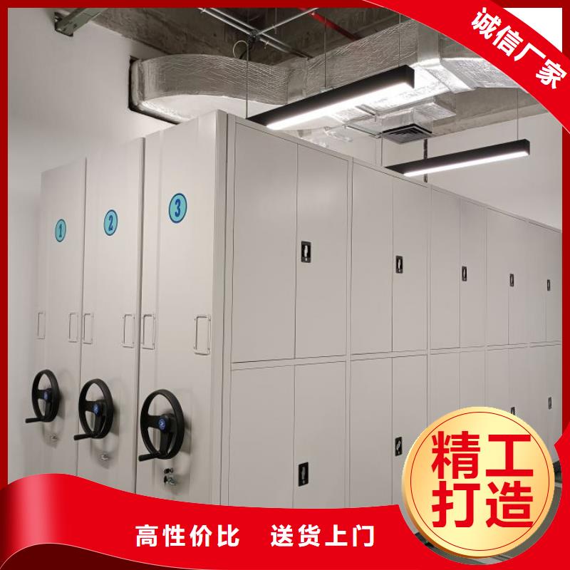 厂家现货供应【桦平】图书馆密集架