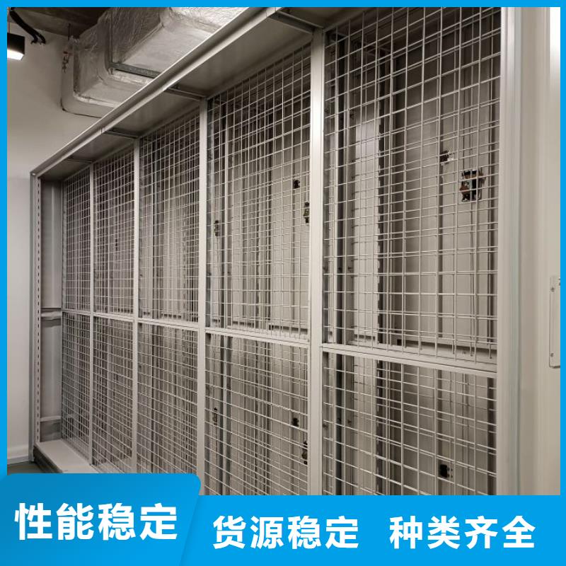哪里好【桦平】放档案的柜子