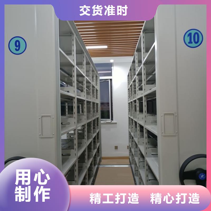 办公密集架-视频-东阿|茌平|泰安|威海|青岛|济南|德州|莱芜|东营办公密集架设计制造销售服务一体-手动移动智能档案柜密集架桦平柜业(聊城市分公司)