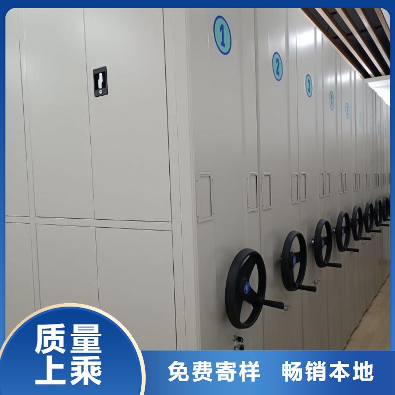 档案室档案柜-档案室档案柜经验丰富