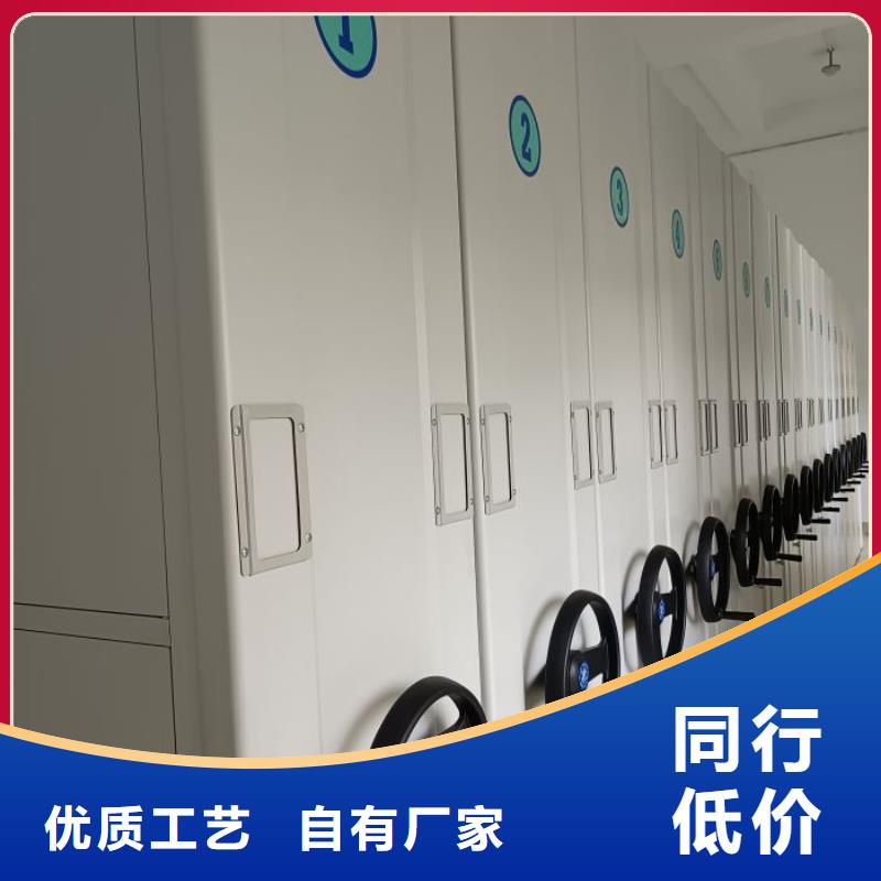 厂家现货供应【桦平】图书馆密集架