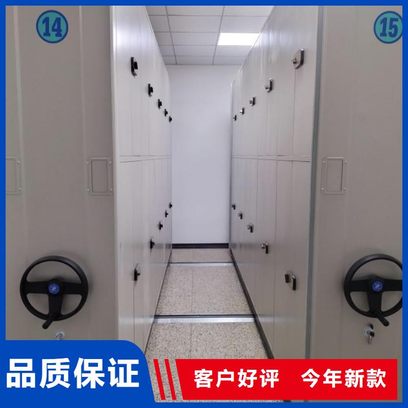 2025新报价【桦平】智能电表库密集架