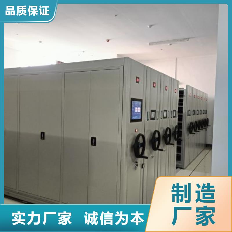 密集档案资料柜-视频-镇平|方城|商丘|洛阳|新乡|安阳密集档案资料柜可接急单-手动移动智能档案柜密集架桦平柜业(南阳市分公司)