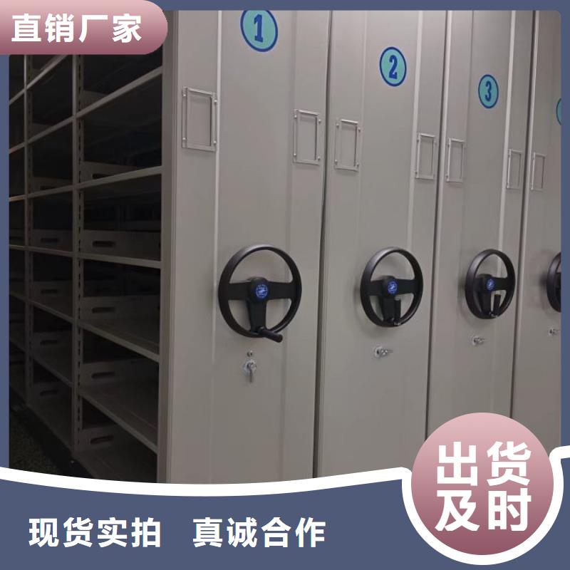 密集档案资料柜-视频-镇平|方城|商丘|洛阳|新乡|安阳密集档案资料柜可接急单-手动移动智能档案柜密集架桦平柜业(南阳市分公司)