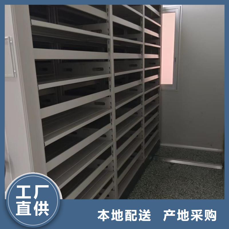 全封闭式档案密集架-视频-敦化|安图|通化|吉林|辽源|长春|四平桦平全封闭式档案密集架_ 手动移动智能档案柜密集架桦平柜业(延边市分公司)