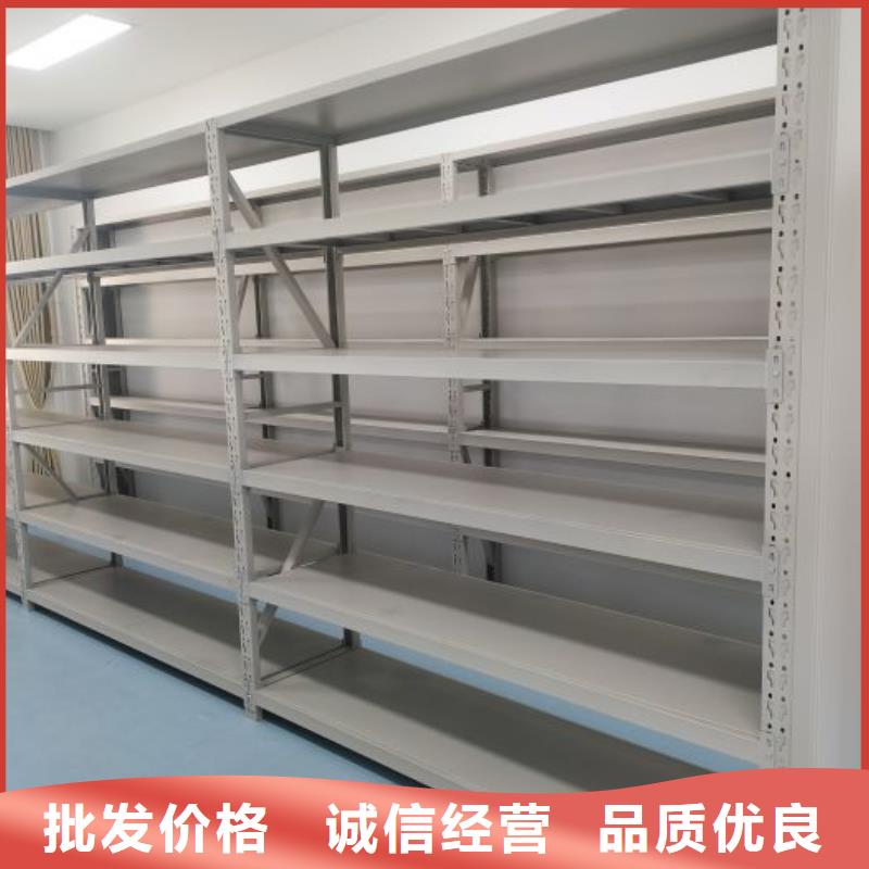 全封闭式档案密集架-视频-敦化|安图|通化|吉林|辽源|长春|四平桦平全封闭式档案密集架_ 手动移动智能档案柜密集架桦平柜业(延边市分公司)