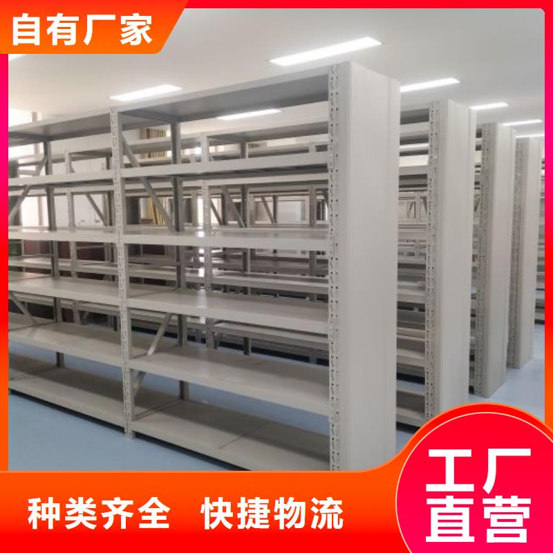 规格型号【桦平】电动移动密集柜
