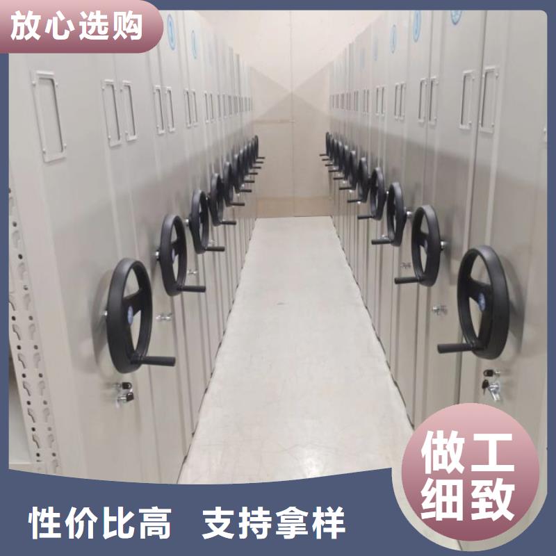密集档案资料柜-视频-镇平|方城|商丘|洛阳|新乡|安阳密集档案资料柜可接急单-手动移动智能档案柜密集架桦平柜业(南阳市分公司)