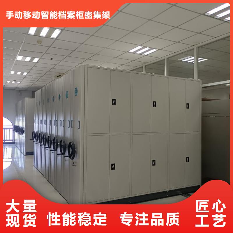 哪里好【桦平】放档案的柜子