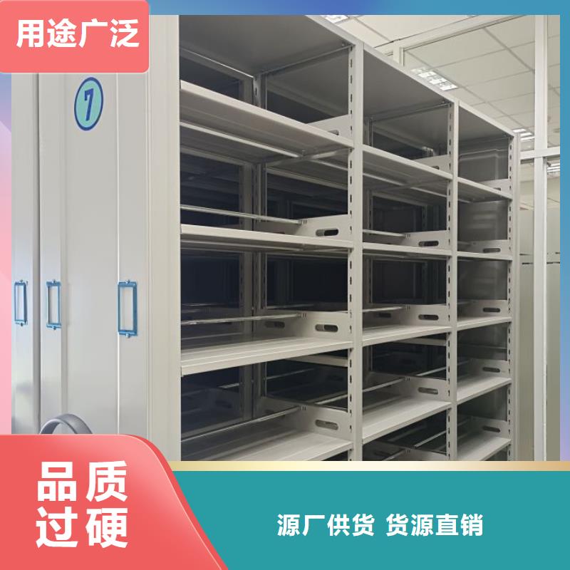 办公密集架-视频-东阿|茌平|泰安|威海|青岛|济南|德州|莱芜|东营办公密集架设计制造销售服务一体-手动移动智能档案柜密集架桦平柜业(聊城市分公司)