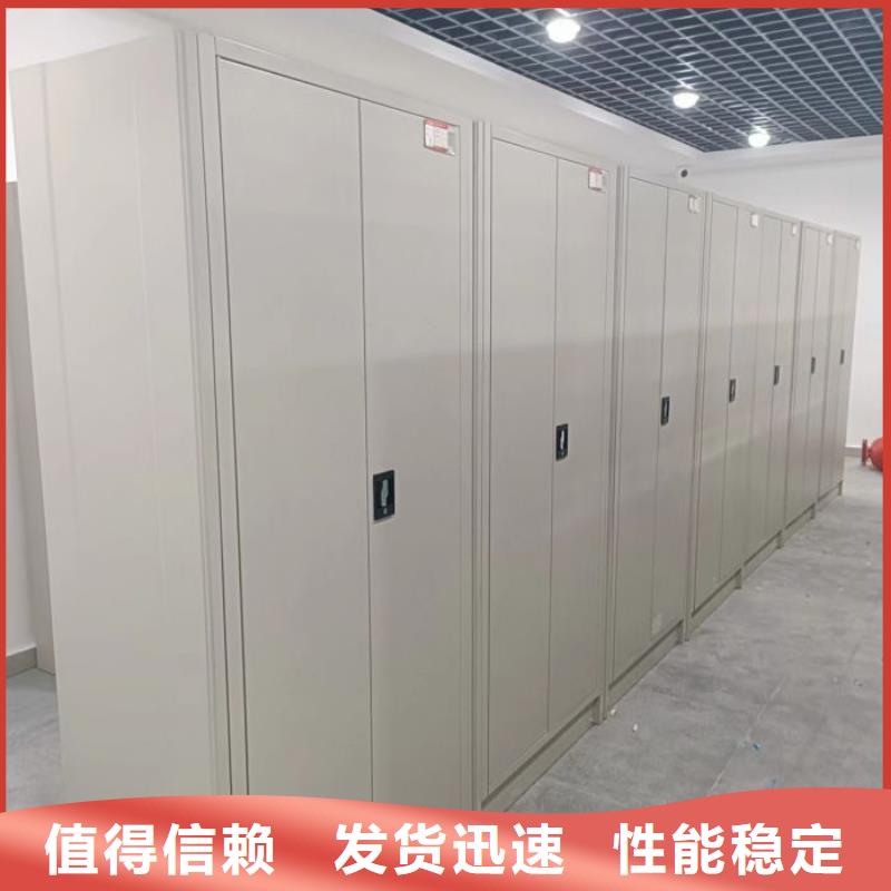 厂家现货供应【桦平】图书馆密集架