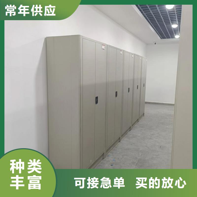厂家现货供应【桦平】图书馆密集架