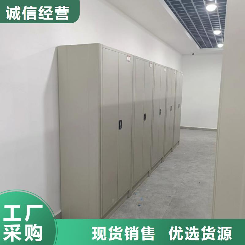 哪里好【桦平】放档案的柜子