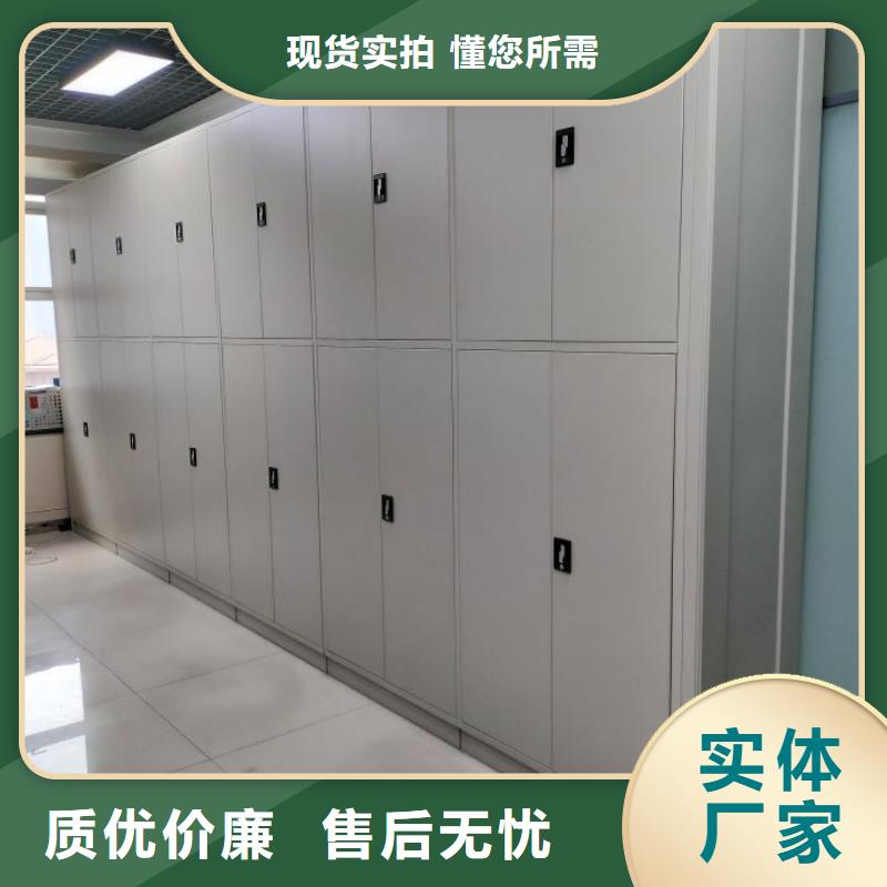 厂家现货供应【桦平】图书馆密集架