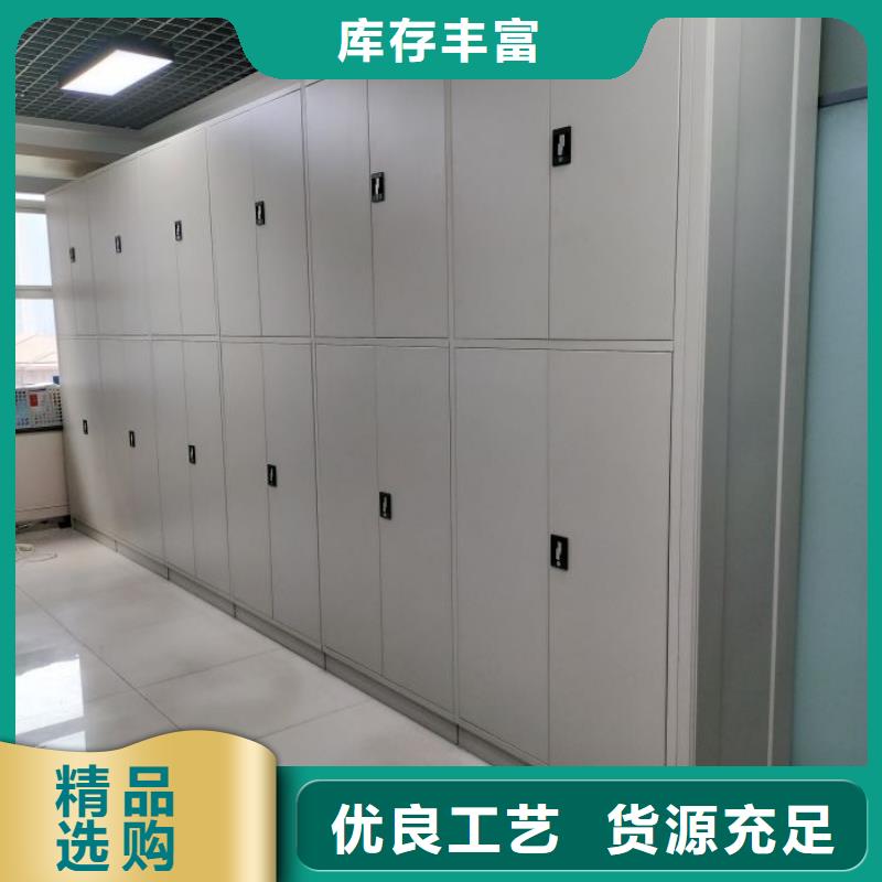 报价多少钱【桦平】闭合式档案密集柜
