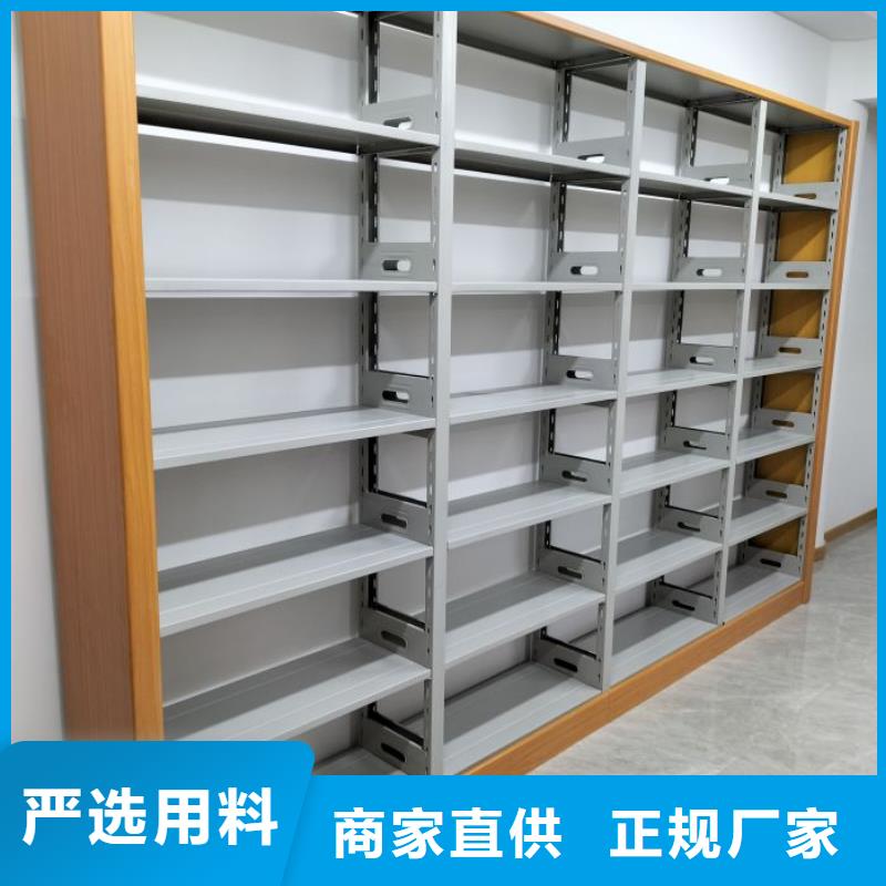 厂家现货供应【桦平】图书馆密集架