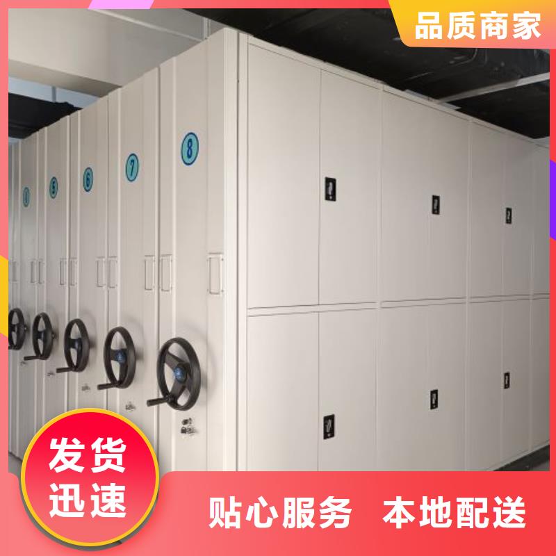 哪里好【桦平】放档案的柜子