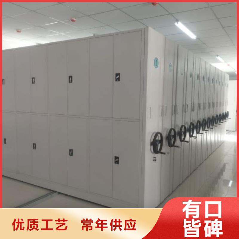 厂家现货供应【桦平】图书馆密集架