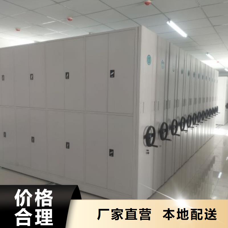 哪里好【桦平】放档案的柜子