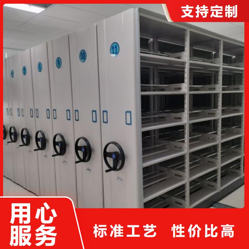 手摇移动密集柜-大量现货