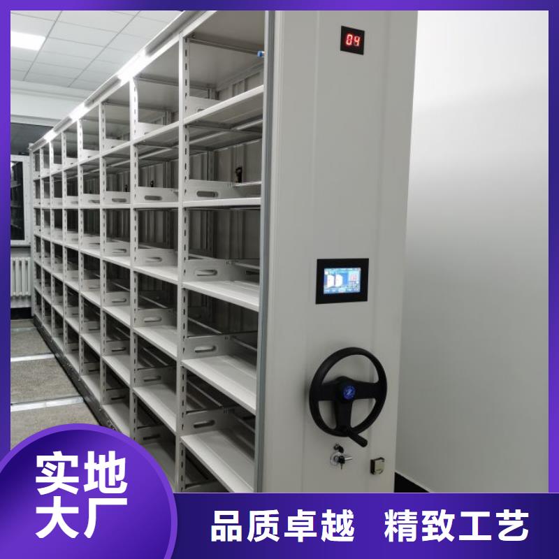 全封闭式档案密集架-视频-萍乡市全封闭式档案密集架-本地可服务区域安源|莲花|九江|新余|景德镇|赣州|抚州