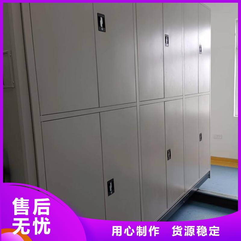 招标采购【桦平】档案架