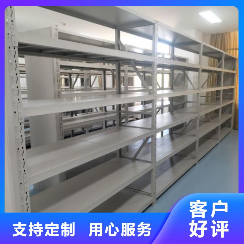 移动档案柜-视频-移动档案柜(桦平)覆盖地域安徽省合肥市蜀山|包河|马鞍山|蚌埠|滁州|宣城|池州
