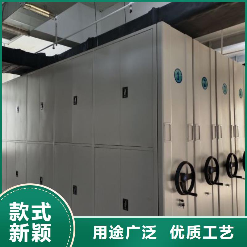 全封闭式档案密集架-视频-全封闭式档案密集架(桦平)覆盖地域山东省枣庄市山亭|台儿庄|潍坊|济宁|日照|莱芜