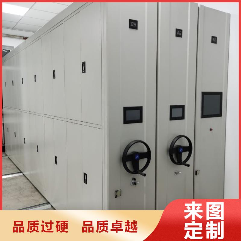 全封闭式档案密集架-视频-全封闭式档案密集架-山东省济南市【该地】厂家-历城|槐荫|临沂|威海|济宁|聊城|德州|日照