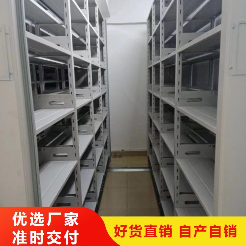 移动档案柜-视频-移动档案柜(桦平)覆盖地域安徽省合肥市蜀山|包河|马鞍山|蚌埠|滁州|宣城|池州