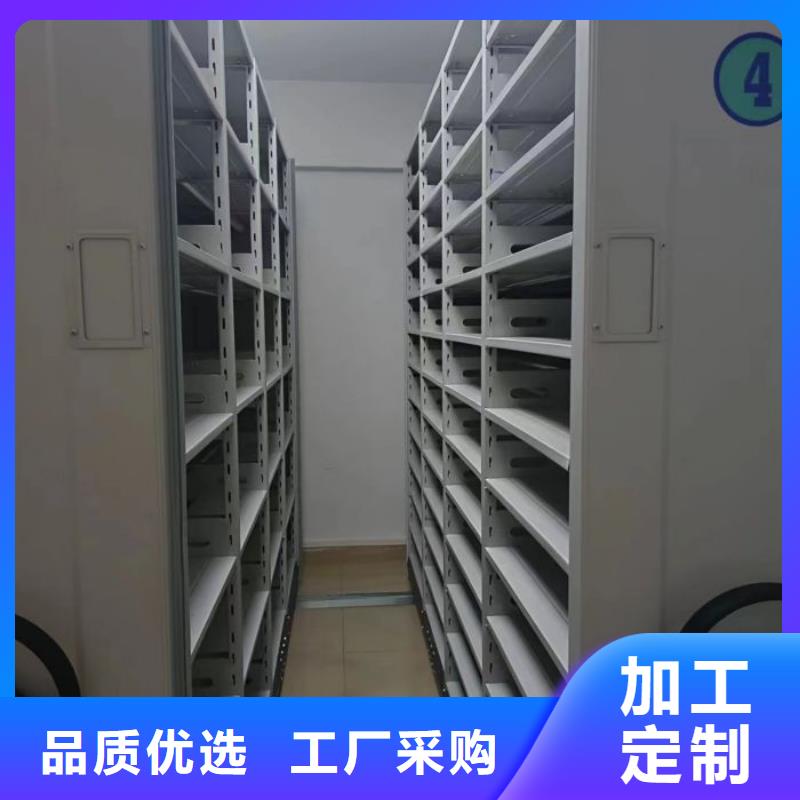 移动档案柜-视频-云南省丽江市|华坪|永胜|西双版纳|昭通|昆明|德宏移动档案柜-桦平