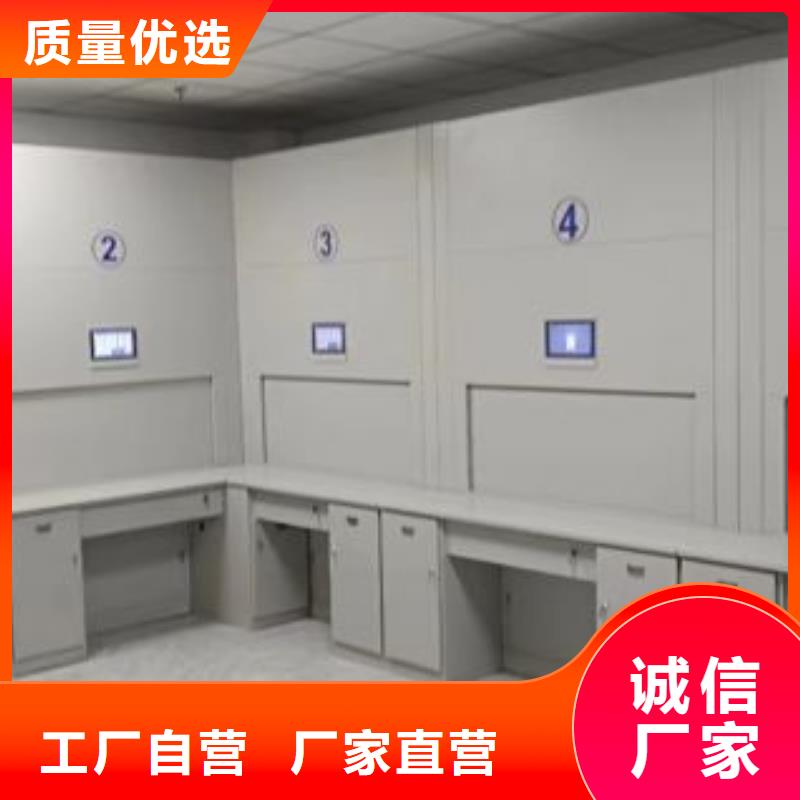 升级智能密集架【桦平】博物馆展柜