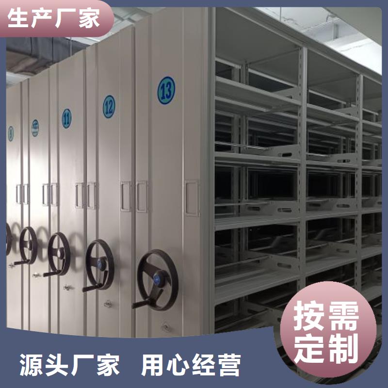 档案柜-口碑