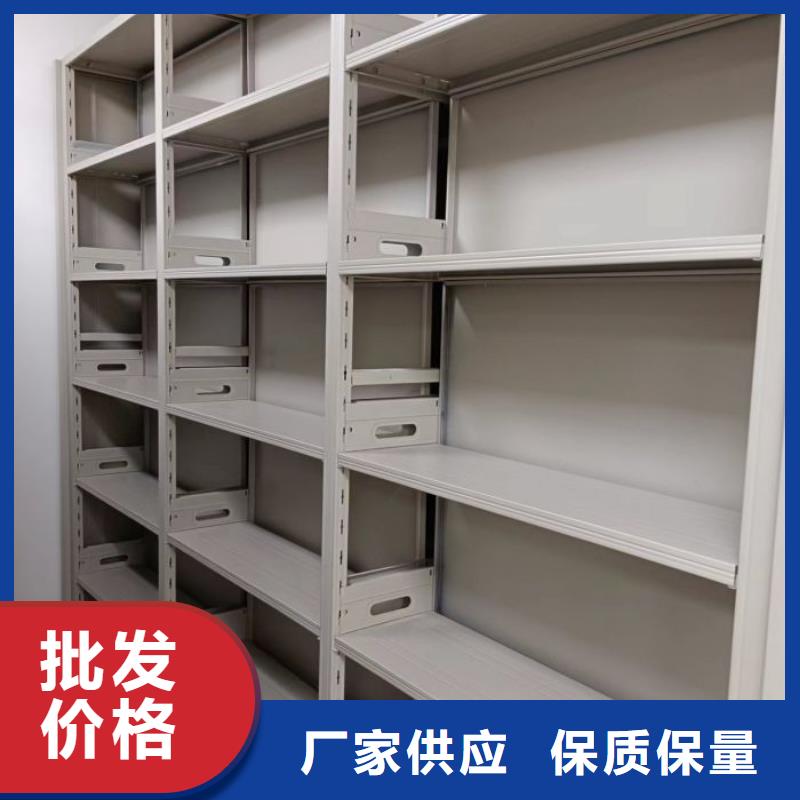 移动档案柜-视频-移动档案柜(桦平)覆盖地域安徽省合肥市蜀山|包河|马鞍山|蚌埠|滁州|宣城|池州