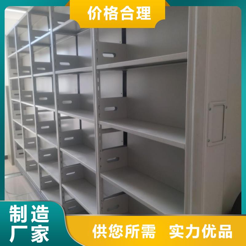 升级智能密集架【桦平】博物馆展柜