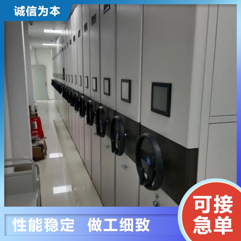 办公密集架-视频-办公密集架|广东省江门市|蓬江|恩平|湛江|珠海|河源|韶关|广州