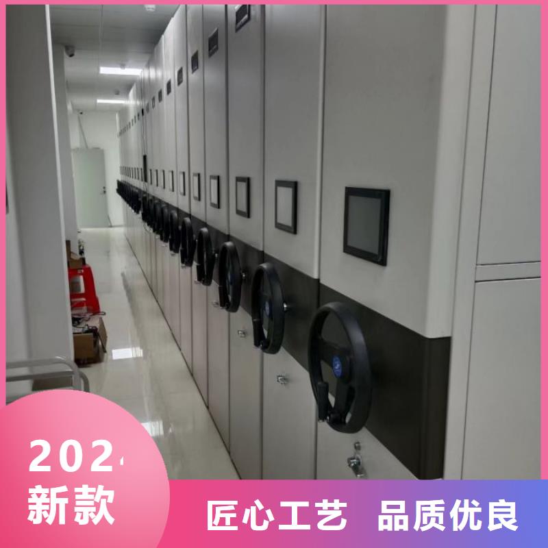 移动档案柜-视频-丰顺|大埔|阳江|佛山|广州|韶关|惠州移动档案柜好货采购-手动移动智能档案柜密集架桦平柜业(梅州市分公司)