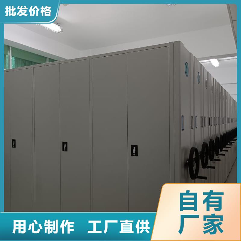 移动档案柜-视频-移动档案柜(桦平)覆盖地域安徽省合肥市蜀山|包河|马鞍山|蚌埠|滁州|宣城|池州