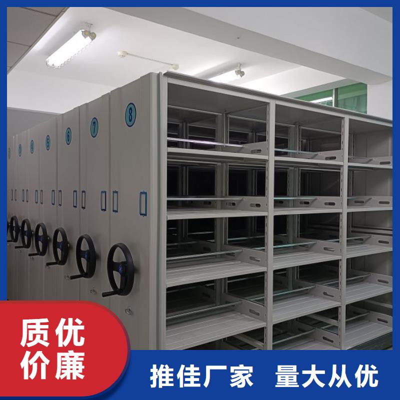 异型密集柜定做口碑评价