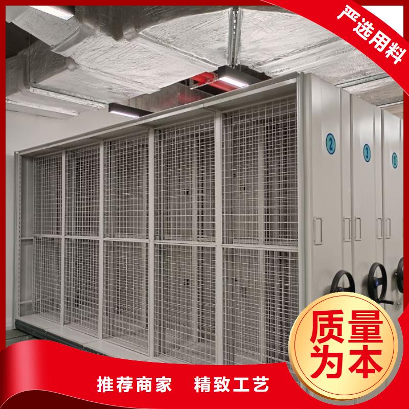 哪个厂家好【桦平】钢制手摇密集架