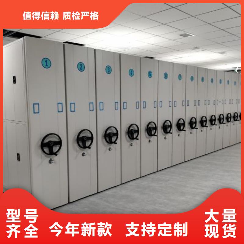 哪个厂家好【桦平】钢制手摇密集架