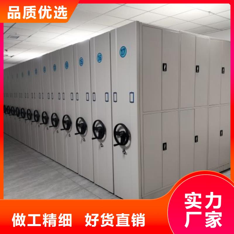 全封闭式档案密集架-视频-西安市全封闭式档案密集架-附近可服务区域雁塔|临潼|咸阳|宝鸡|铜川|安康|榆林|商洛|延安