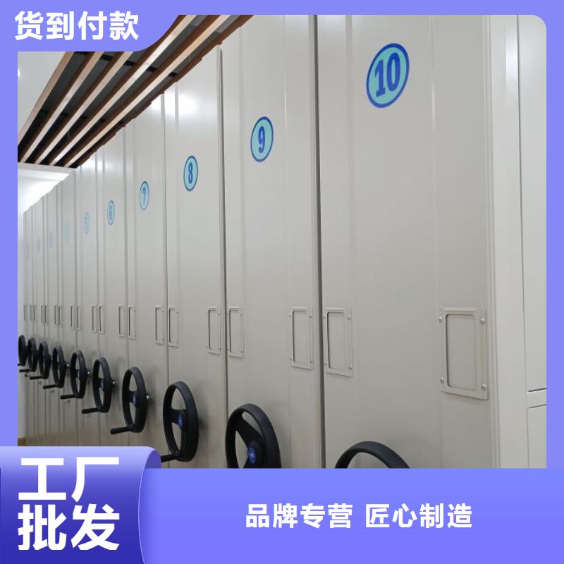 哪个厂家好【桦平】钢制手摇密集架