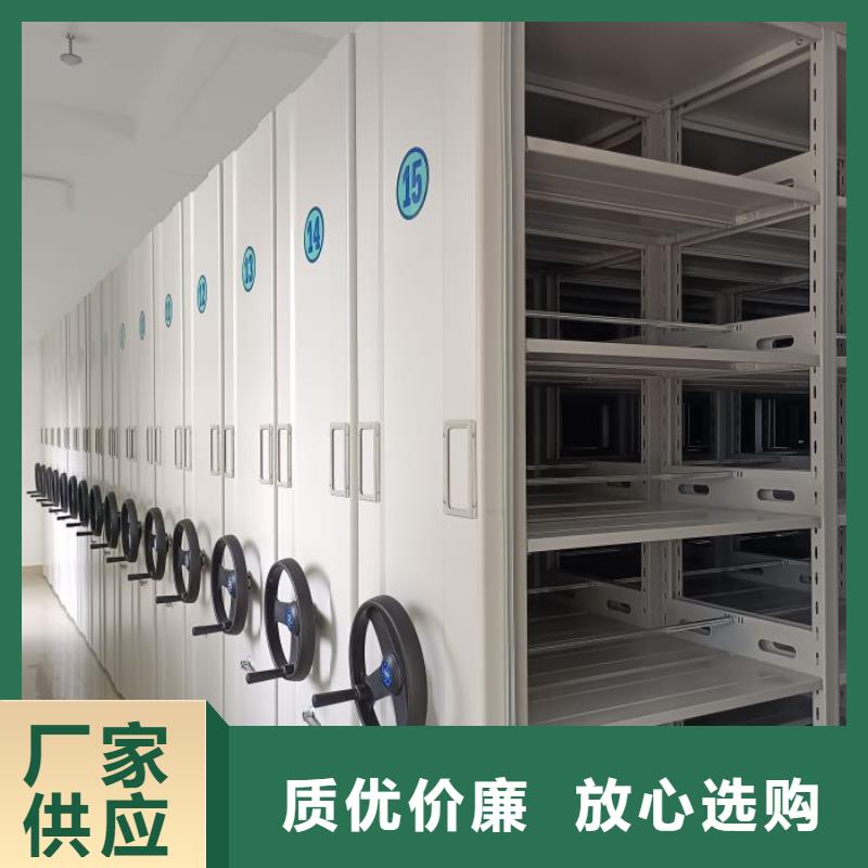 产品使用有哪些基本性能要求【桦平】密集架