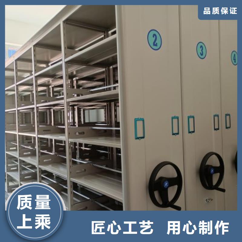 招标采购【桦平】档案架