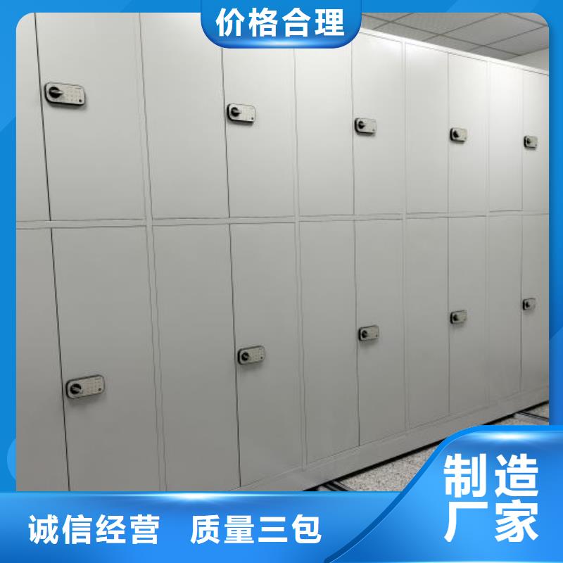哪个厂家好【桦平】钢制手摇密集架