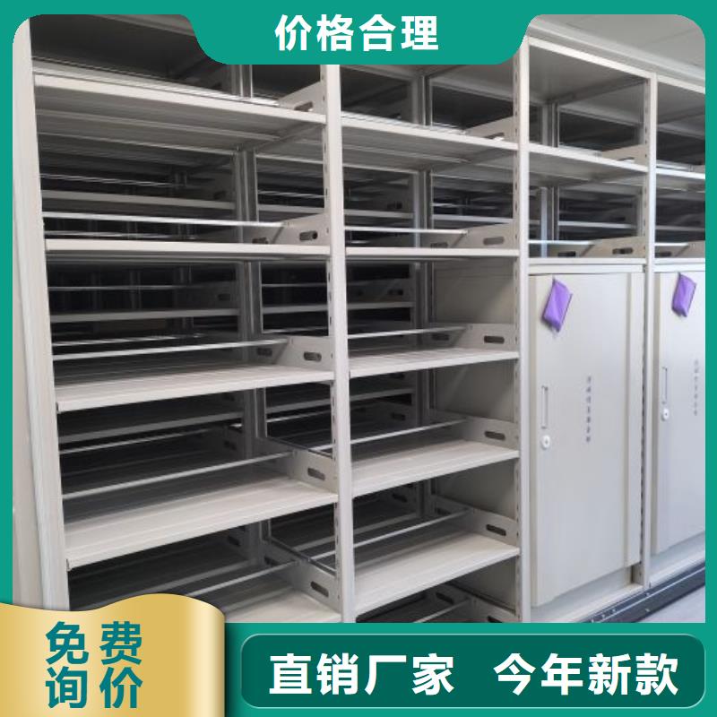 手摇移动密集柜-大量现货