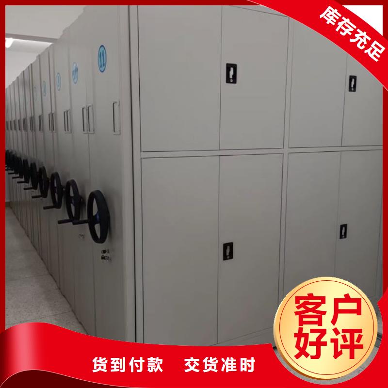 升级智能密集架【桦平】博物馆展柜