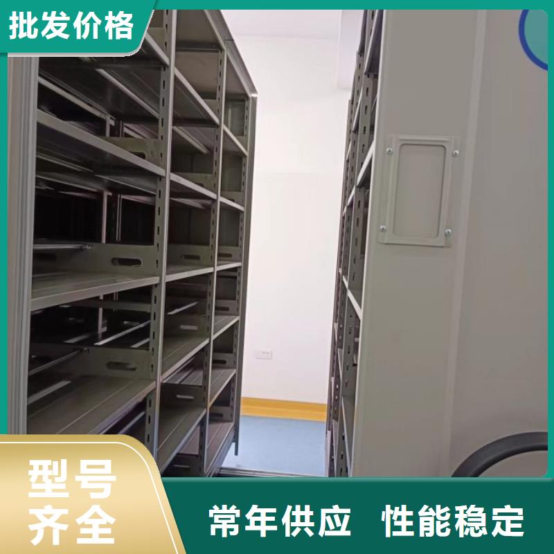 全封闭式档案密集架-视频-萍乡市全封闭式档案密集架-本地可服务区域安源|莲花|九江|新余|景德镇|赣州|抚州